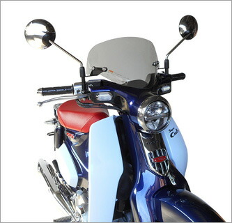 旭風防 スーパーカブC125 ショートバイザー C125-08