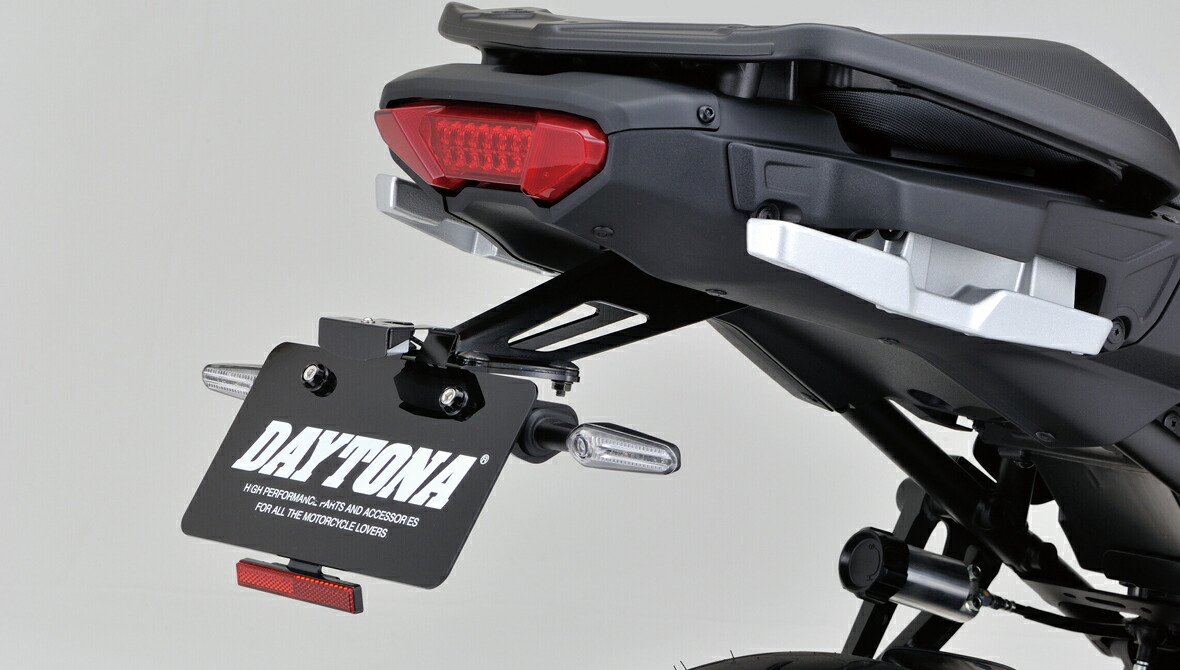 DAYTONA MT-09 TRACER9 フェンダーレスキット 93816