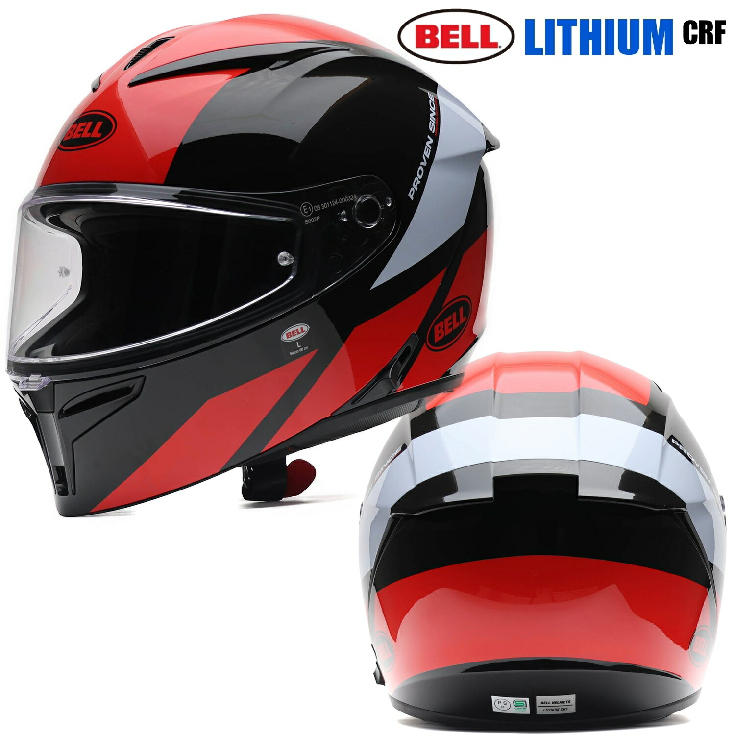 BELL LITHIUM CRF（リチウム）インナーシールド搭載フルフェイスヘルメット FLIP RED/BLACK