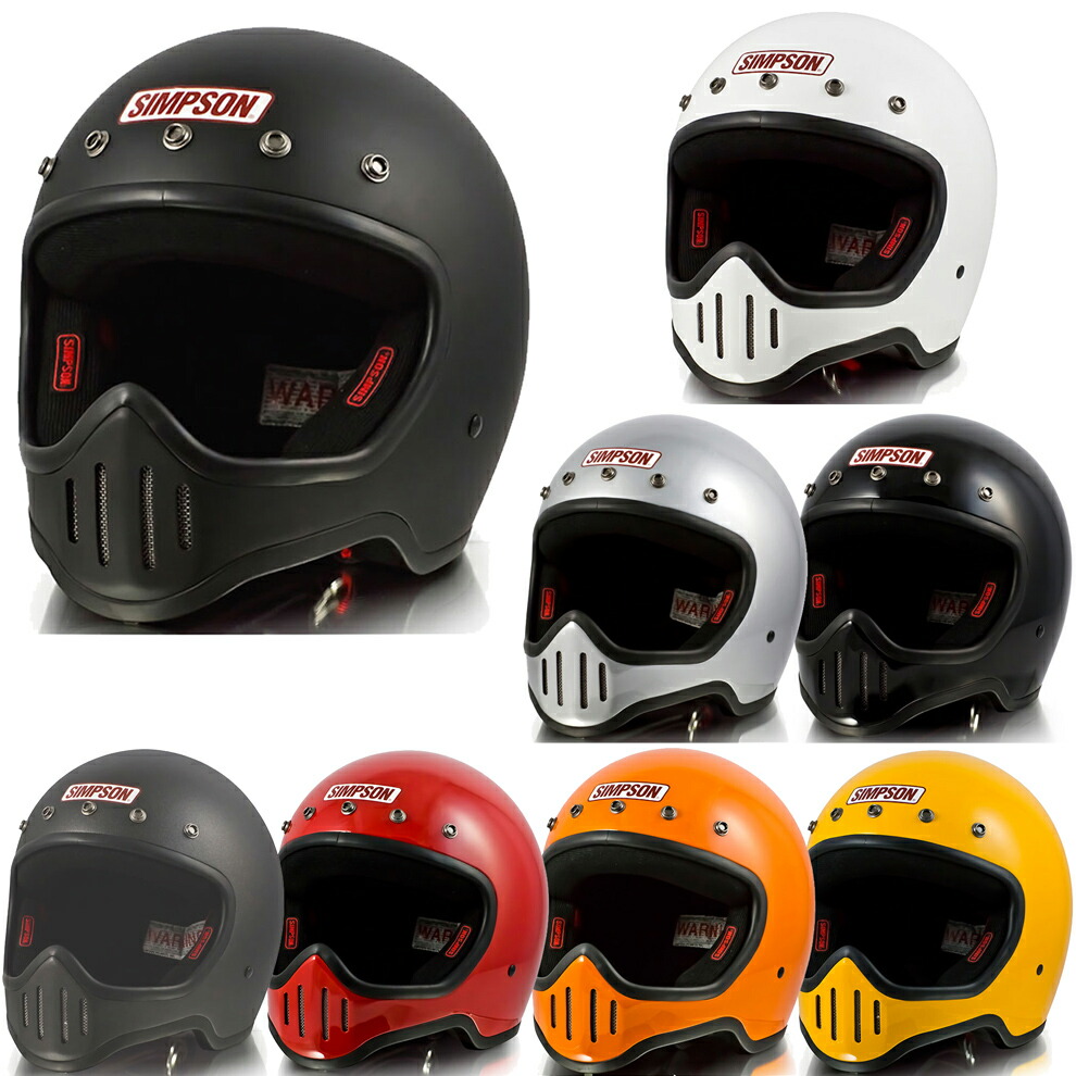 SIMPSON（シンプソン） M50 フルフェイスヘルメット 32,604円