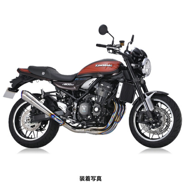 r's gear（アールズギア ） Z900RS/CAFE ワイバンクラシック Rフルエキゾースト マフラー メガホンタイプ チタンポリッシュ WK31-EMTI｜PartsOnline 店