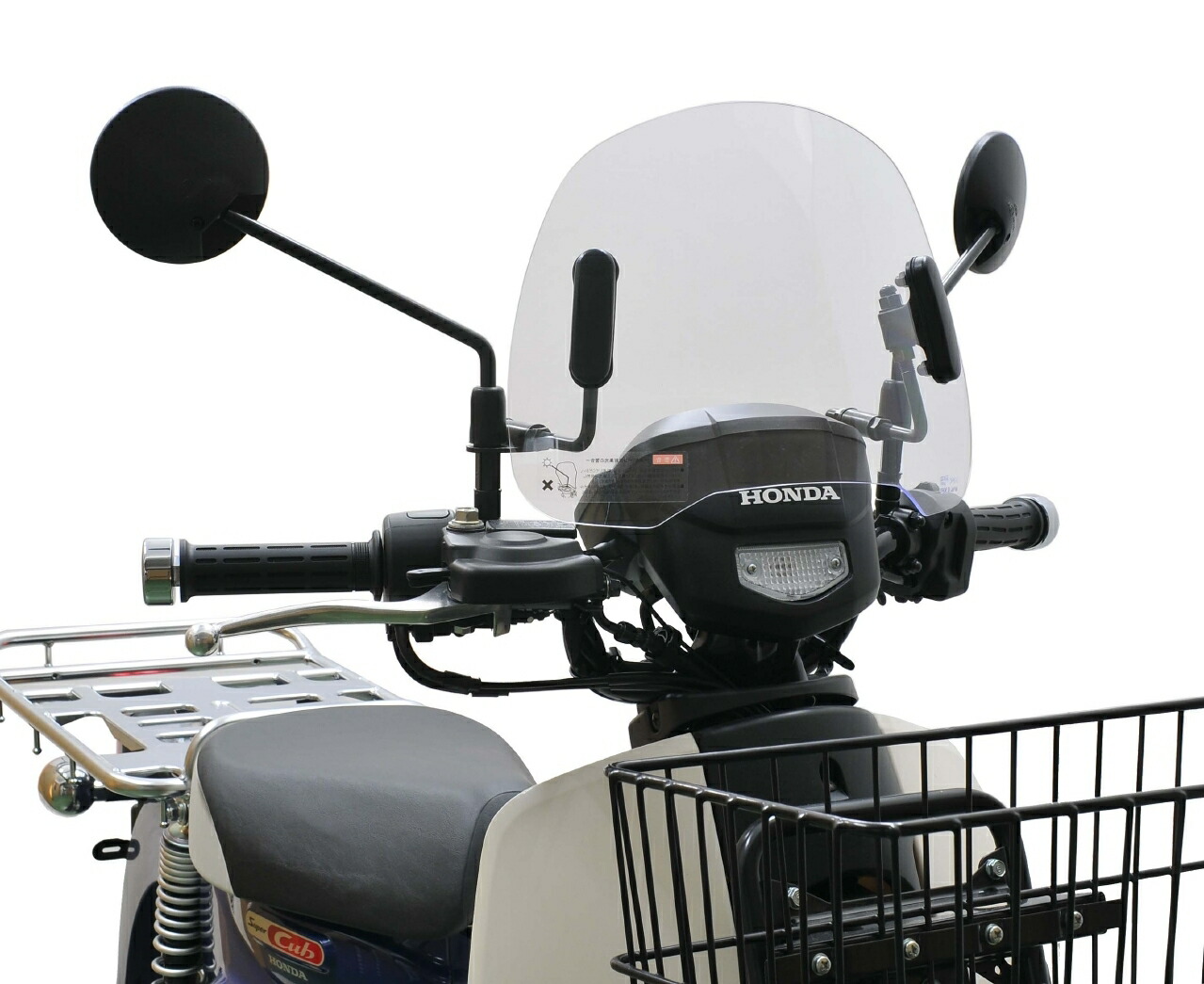 楽天市場】旭精器 旭風防 AF ショートバイザー スーパーカブ110プロ