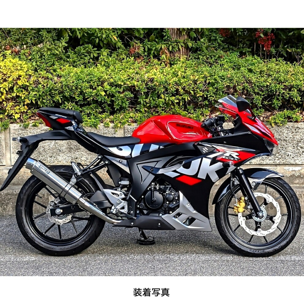 WR'S GSX-R125/GSX-S125 ラウンドタイプフルエキゾーストマフラー（ステンレス） LA3140JM