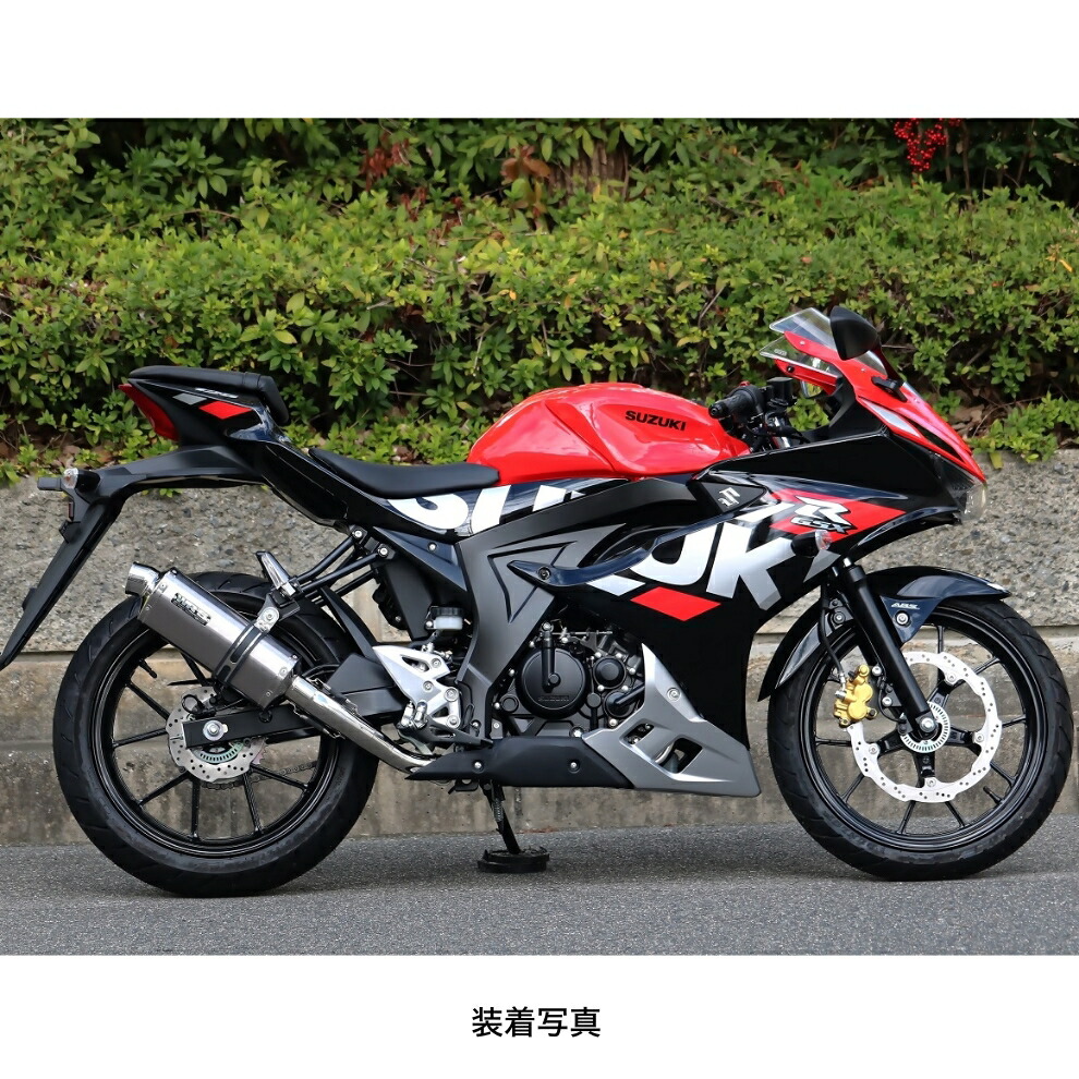 楽天市場】WR'S GSX-R125/GSX-S125 ST-OVALフルエキゾーストマフラー
