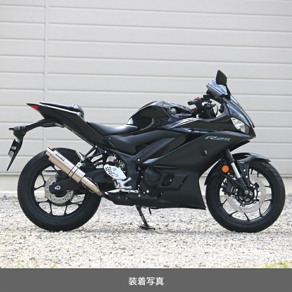 WR'S YAMAHA YZF-R25('22-)/MT-25('22-) S.O.Vショートオーバルスリップオンマフラー（ソリッドチタン） NV2270JM