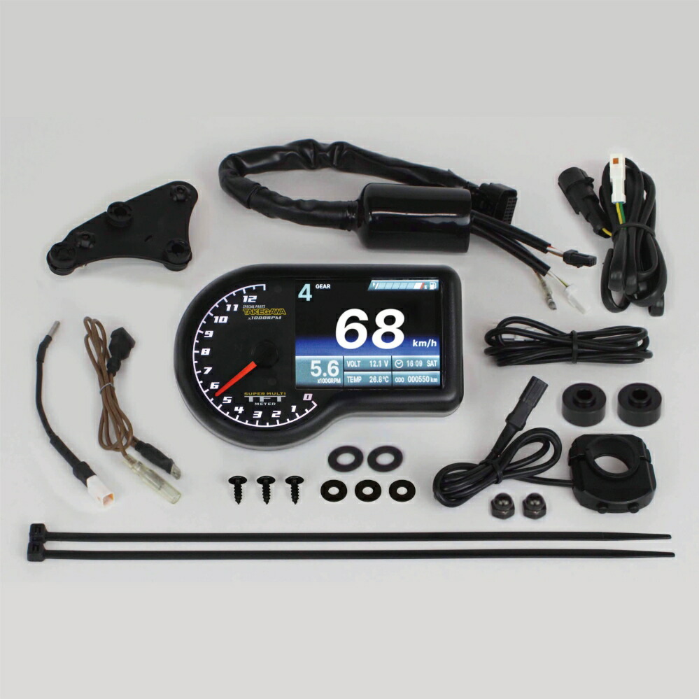 スペシャルパーツ武川 HONDA ダックス125 スーパーマルチTFTメーター 05-05-0111 36,465円