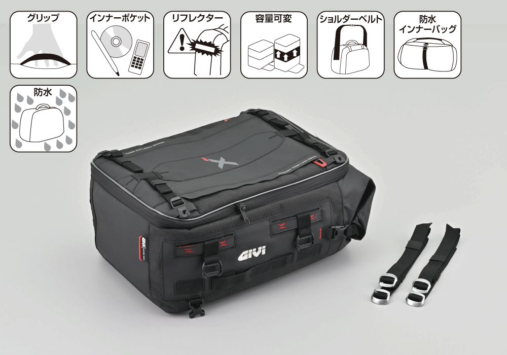 DAYTONA GIVI カーゴバッグ XL02 25-35L 39576|PartsOnline 店