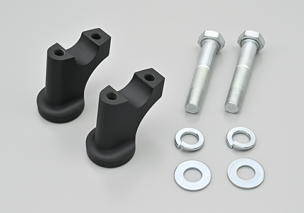 DAYTONA ELIMINATOR/SE(‘24) Z650RS(’22) ハンドルセットバック 39683|PartsOnline 店