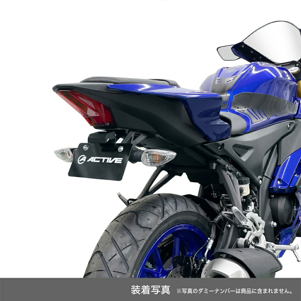 楽天市場】ACTIVE Kawasaki Ninja ZX-25R/ZX-4R フェンダーレスキット