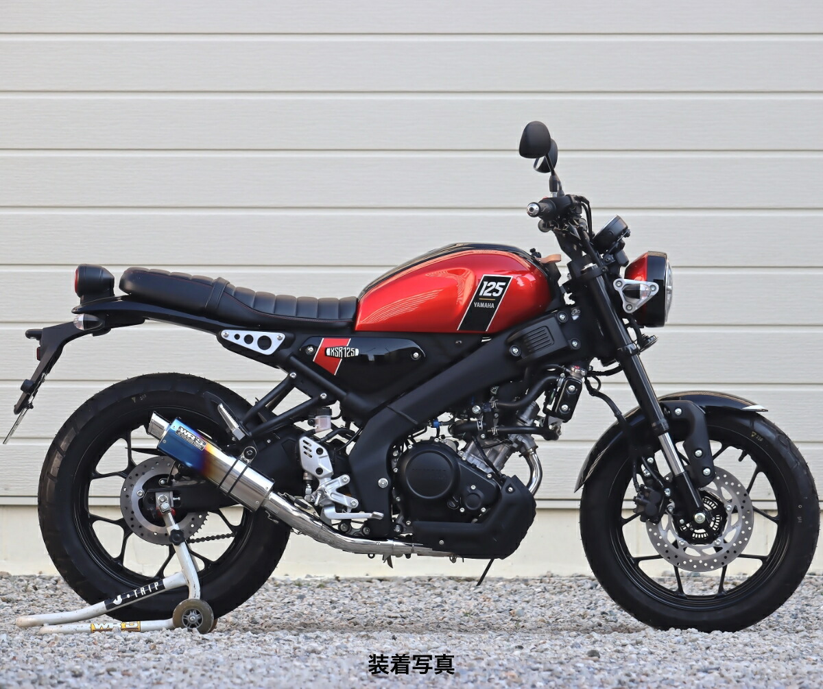 楽天市場】ヤマハ XSR125/155 フルエキゾーストマフラー ブラック IXIL