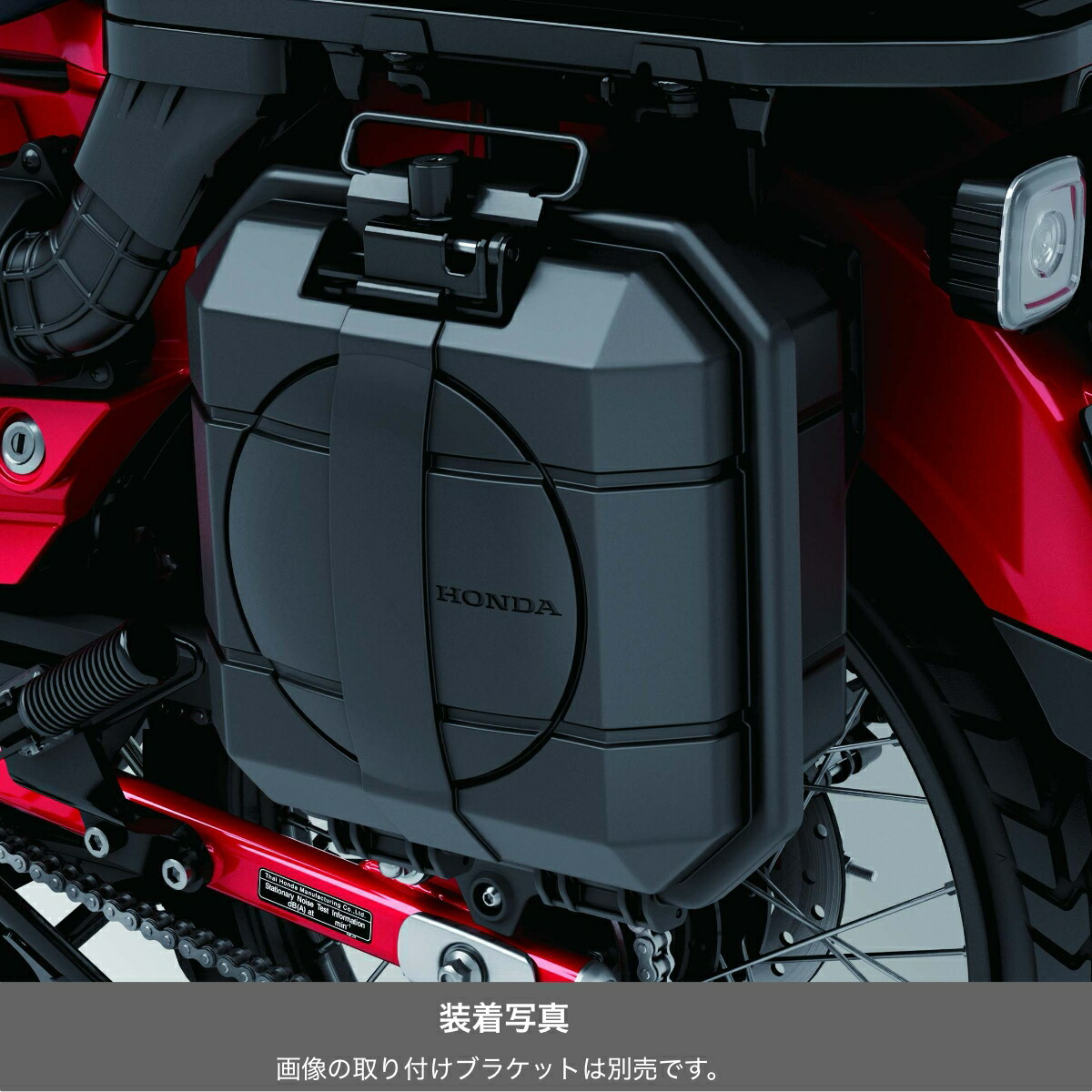 HONDA（ホンダ） CT125 サイドボックス 08L76-K2E-J10