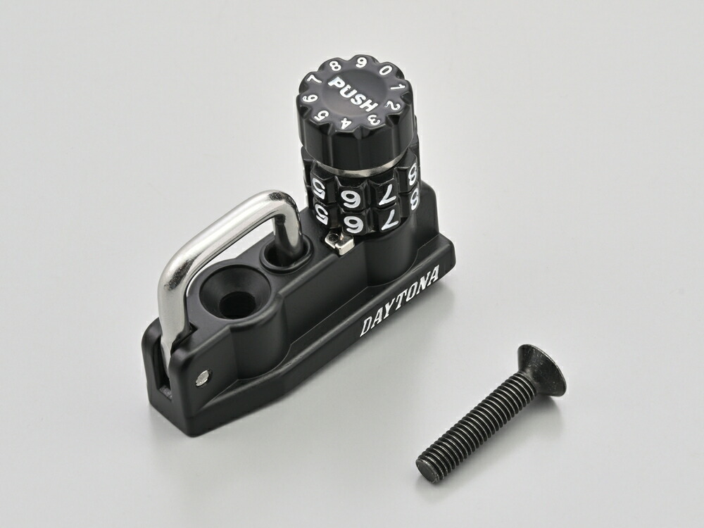 楽天市場】在庫有り DAYTONA デイトナ バイク用 ヘルメットロック