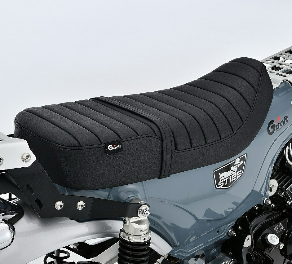 Gクラフト HONDA DAX125 SCシート 32829｜PartsOnline 店