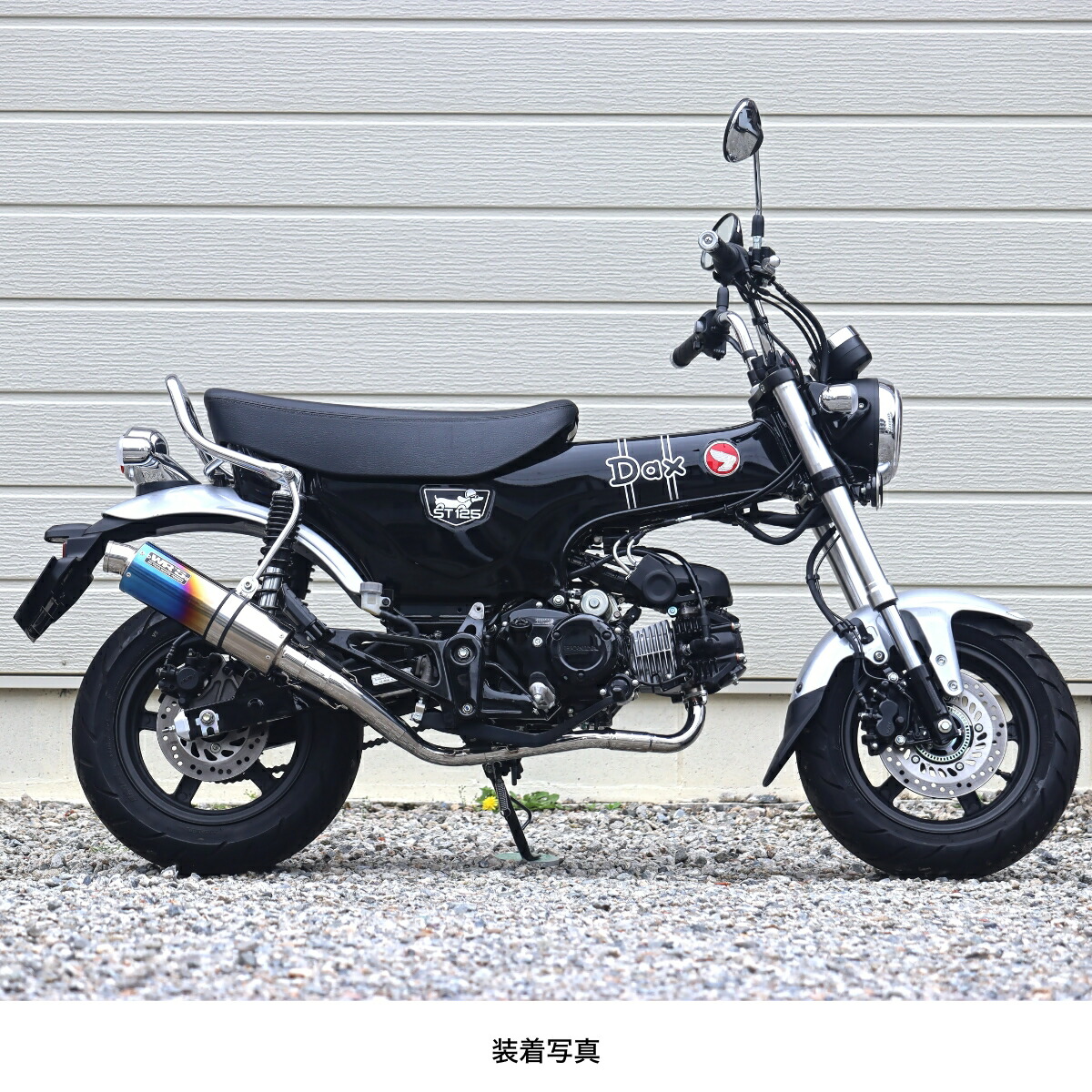 WR'S ダックス125('24-) ショートオーバルフルエキゾーストマフラー(焼き色チタン) LS1195JM|PartsOnline 店