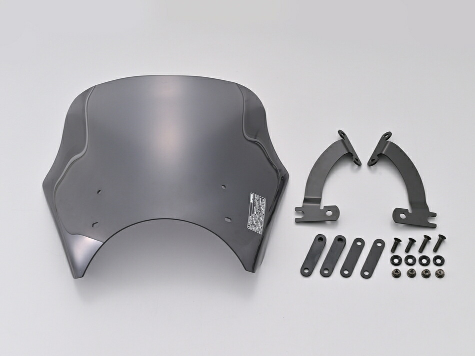 DAYTONA W230 MAGURO S1 Blast Barrier(ブラストバリアー) 車種別キット 61762|PartsOnline 店