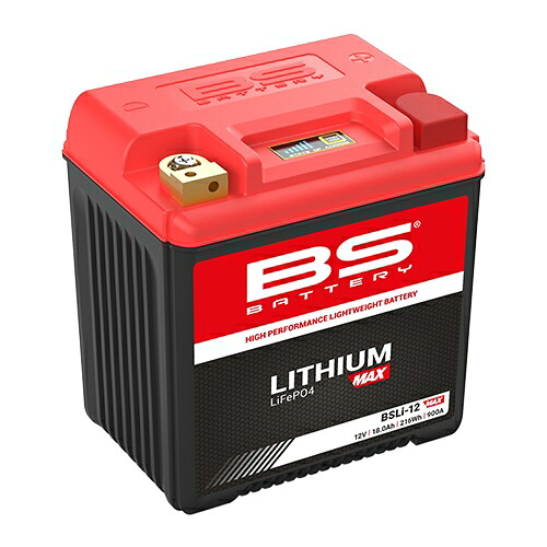 BS BATTERY LITHIUM MAX リチウムバッテリー BSLi-12 MAX｜PartsOnline 店