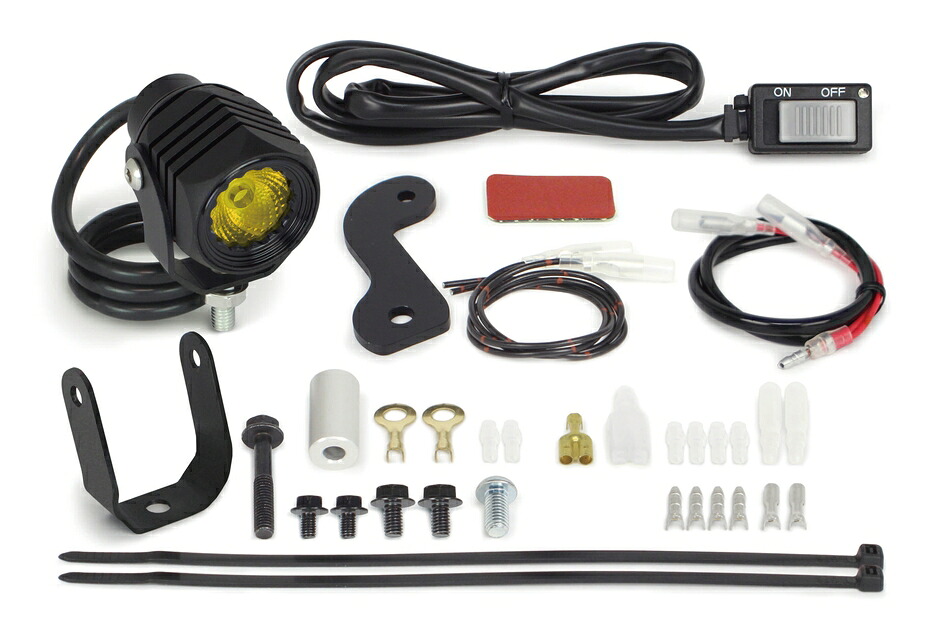 スペシャルパーツ武川 スーパーカブ50 110 LEDフォグランプキット3.0(950/レモンイエロー) (1個入) 05-08-0672｜PartsOnline 店