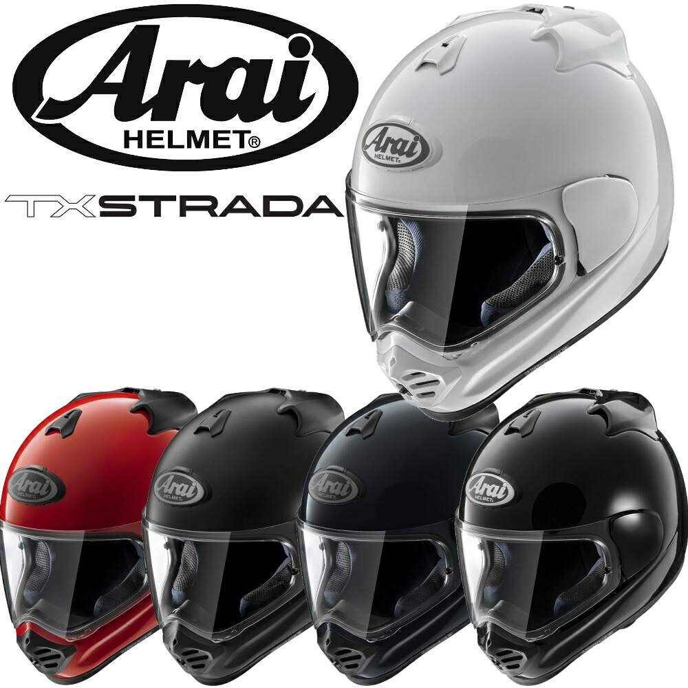 楽天市場】Arai（アライ） CT-Z オープンフェイスヘルメット