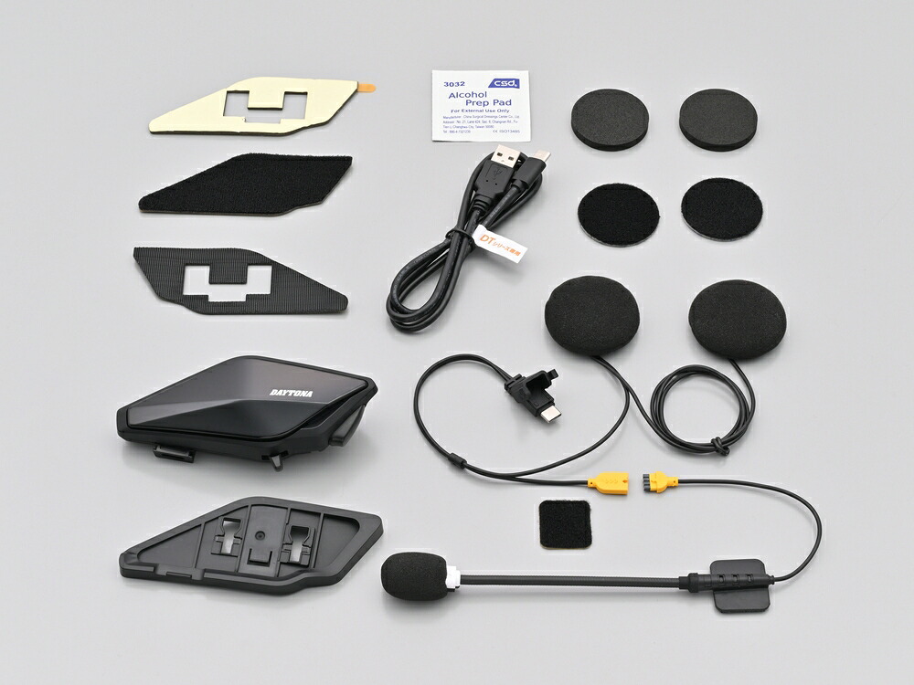 DAYTONA（デイトナ） バイク用インカム DT-02 ブームマイクユニット 25032 23,925円