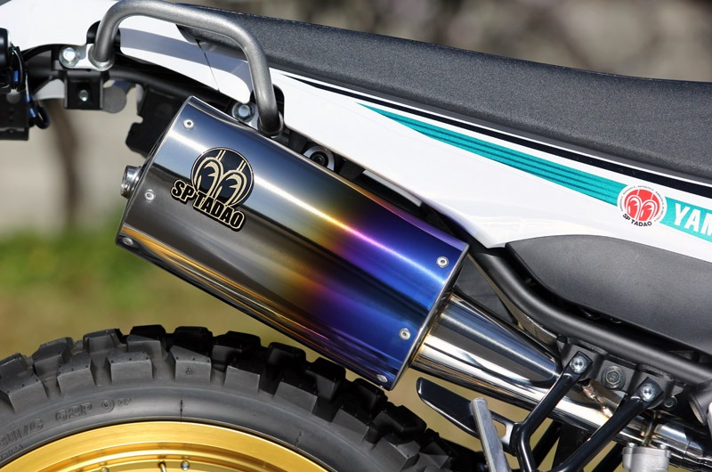 SP忠男 XT250X POWERBOXマフラー TitanBlue SE2-PB-05｜PartsOnline 店