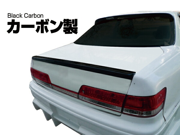 楽天市場】JZX100 チェイサー リアウイング FRP オリジン ORIGIN