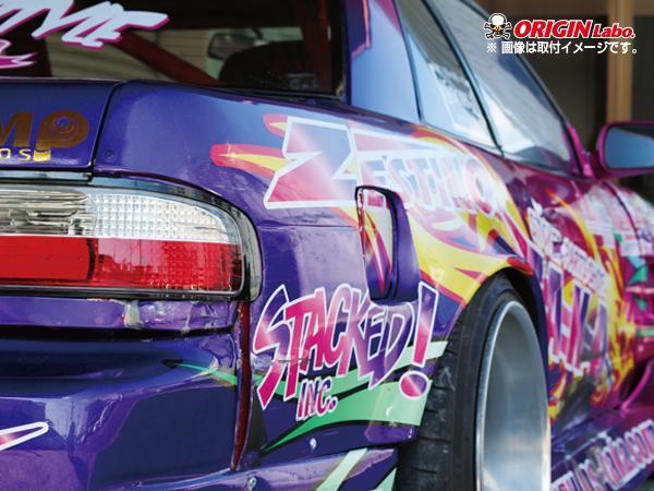 楽天市場】S13 シルビア 叩出し +50mm リアフェンダー 左右セット