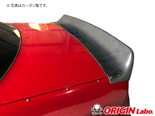 JZX100 チェイサー　カーホスピタルユニット　オーバーフェンダー　未使用 JZX100 チェイサー カーホスピタルユニット オーバーフェンダー