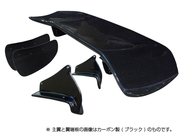 純正箱★GTウイング/S15シルビア専用 3Dタイプ 1700mm ブラックカーボン製/翼端板Aタイプ （CW-M1-01-C-06-SET） その他
