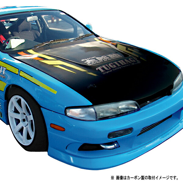 S14 シルビア 前期 FRPボンネット Type1 オリジン ORIGIN Labo オリジンラボ FRP エアロ カスタム パーツ カー用品 外装 エクステリア おしゃれ かっこいい 最新 ドレスアップ ボンネット 冷却 えすいちよん SILVIA|パーツパーク