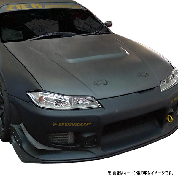 楽天市場】S15 シルビア カーボンボンネット Type1 全年式 オリジン ORIGIN Labo オリジンラボ カーボン エアロ カスタム パーツ  カー用品 外装 エクステリア おしゃれ かっこいい 最新 ドレスアップ 冷却 ボンネット イチゴー えすいちご SILVIA : パーツパーク