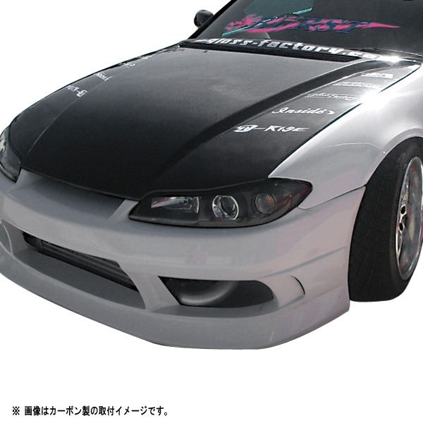 楽天市場】S15 シルビア FRPボンネット Type2 全年式 オリジン ORIGIN 