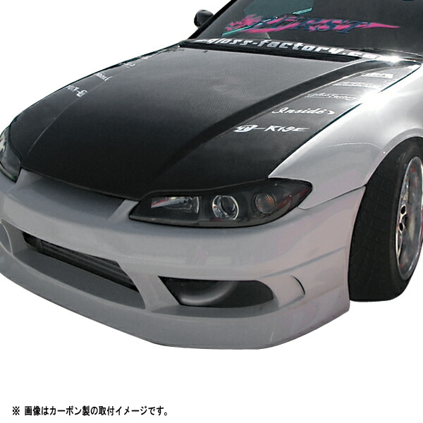 S15 シルビア FRPボンネット Type2 全年式 オリジン ORIGIN Labo オリジンラボ FRP エアロ カスタム パーツ カー用品 外装 エクステリア おしゃれ かっこいい 最新 ドレスアップ 冷却 ボンネット イチゴー えすいちご SILVIA
