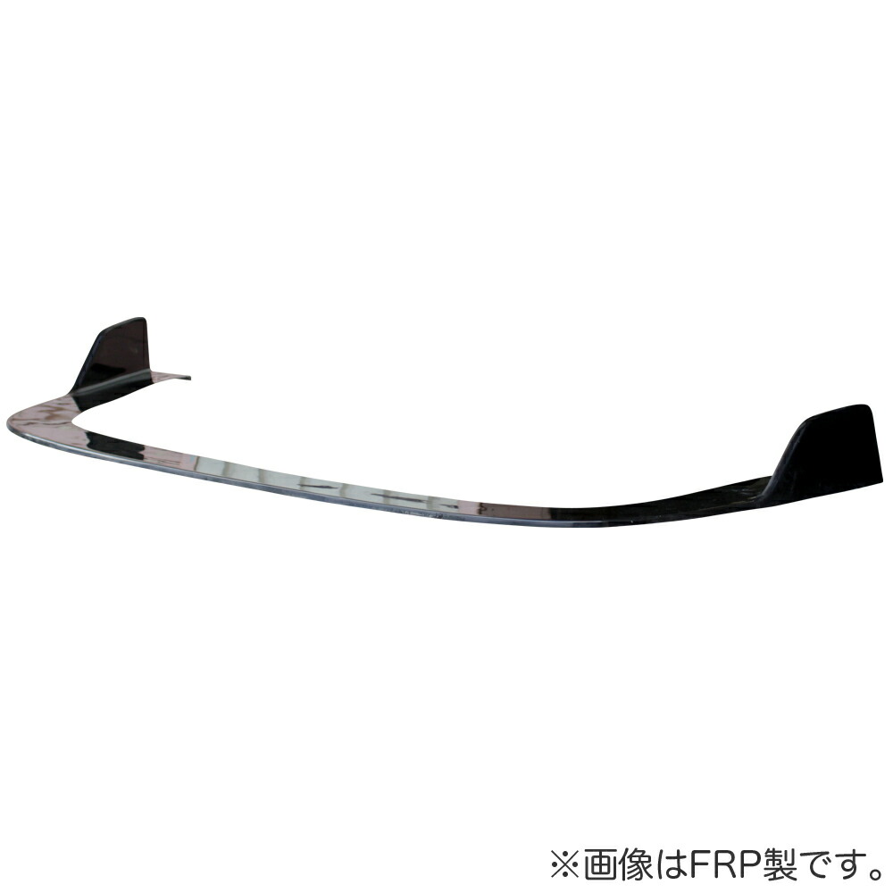 180SX全年式 DRIFT LINE（ドリフトライン）用 アンダーパネルキット カーボン製｜パーツパーク
