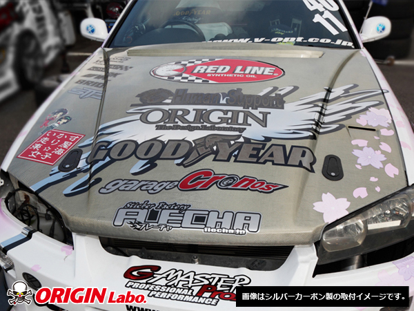 R34 スカイライン全年式 ボンネット Type2 カーボン 車用品