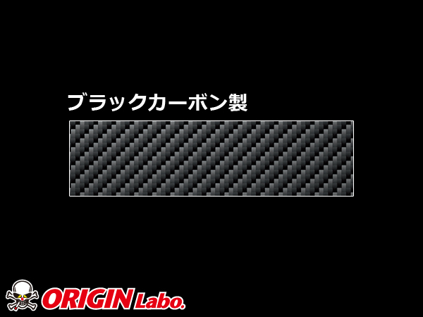 R34 スカイライン全年式 ボンネット Type2 カーボン 車用品