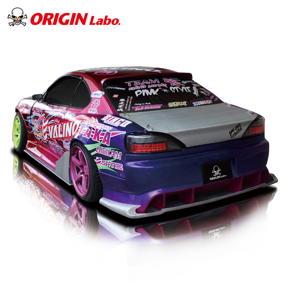 S15 シルビア 雷神 エアロキット 車用品 | dermascope.com