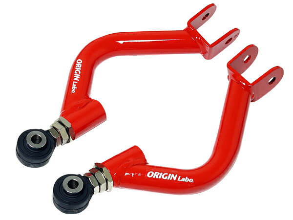シルビアs15　CUSCO+純正3点アームセット D-MAX / D1SPEC リアアーム3点SET（S13系・Ver.1）