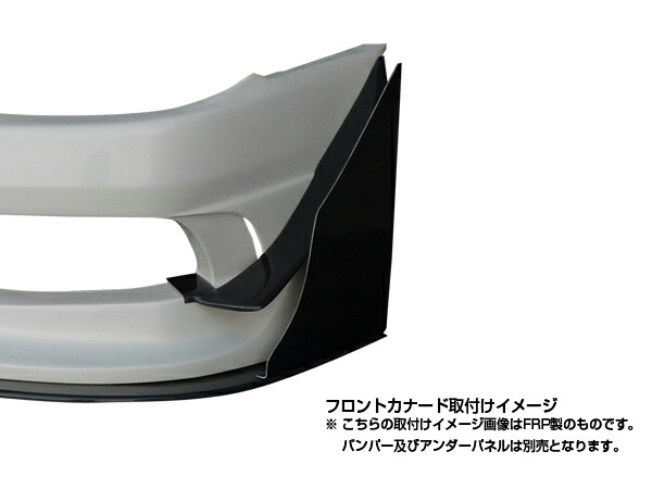 オリジン　15ポンド ORIGIN Labo. オリジン FRP ドリフトライン DRIFT LINE