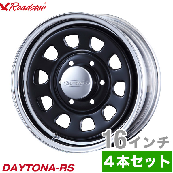 楽天市場】【4本組】200系ハイエース 16インチ×7.0J＋19 6穴 クローム 