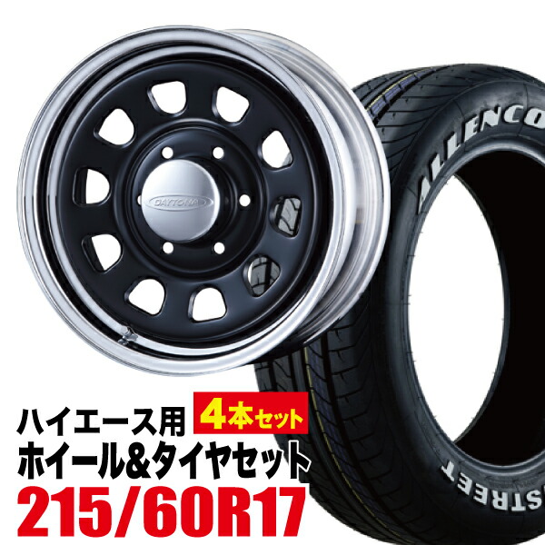 店 Daytona-RS NEO 16インチ×6.5J 38 6穴 クローム TOYO H20 215 65R16