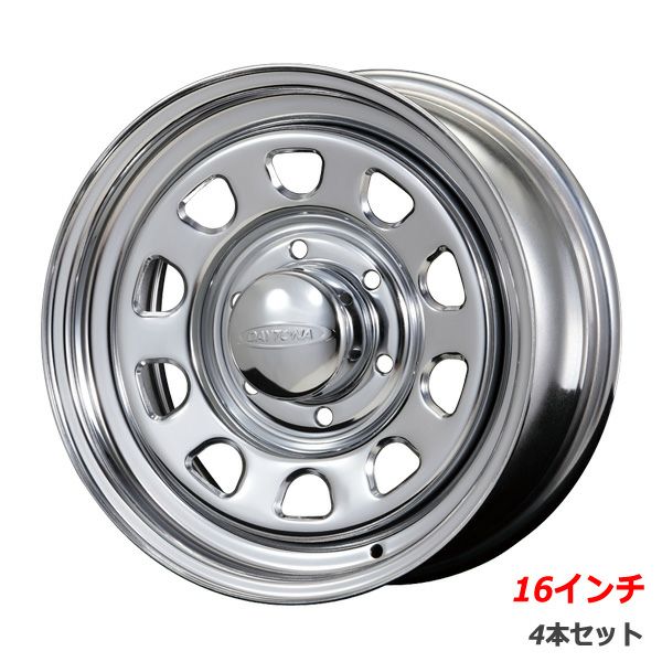Nv350キャラバンにベストマッチ Roadster Daytona Rs 16インチ 6 5j 6穴 クローム フロント 48 2本 リア 38 2本 計4本セット Rvcconst Com