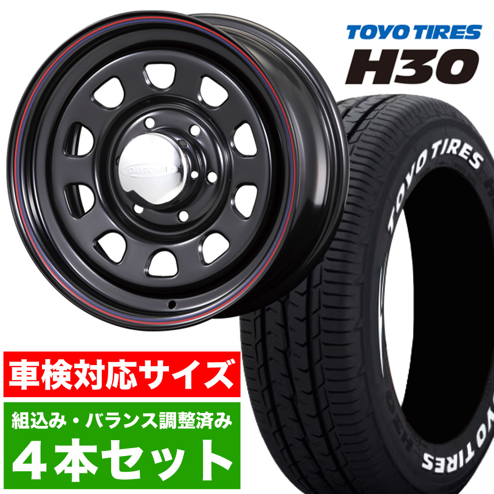 ハイエース 鉄 スチールホイール デイトナ 16X7 (+38) 6穴 