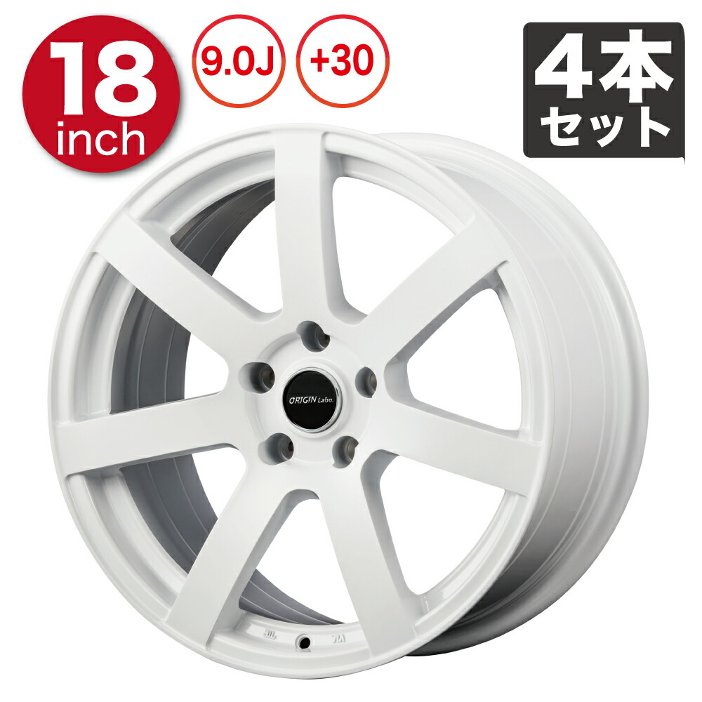 DRF-X7 18インチ 9J 30 5穴 PCD114.3 CB73.1 ホワイト 4本セット - iconnect.zm