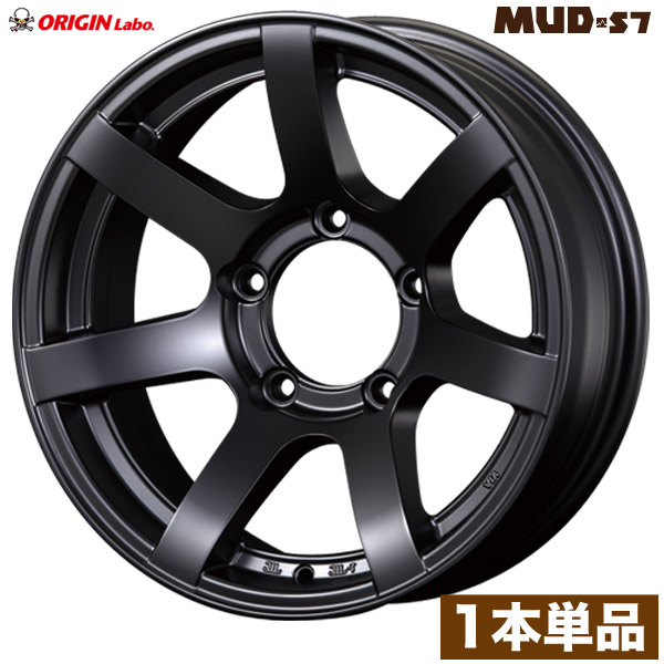 【楽天市場】【4本セット】ジムニー ホイール MUD-S7 16インチ