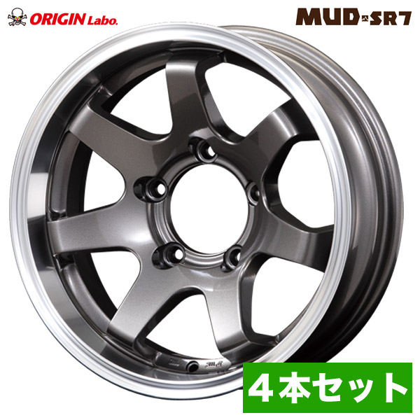 楽天市場】ジムニー ホイール MUD-S7 16インチ 5.5J -20 ガン 