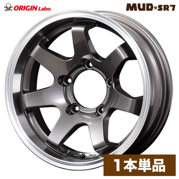 【楽天市場】ジムニー ホイール MUD-SR7 16インチ 5.5J +20 マットブラック JA11/JA12/JA22/JB23/JB64/JB74  オリジン ORIGIN Labo オリジンラボ カスタム パーツ カー用品 外装 ドレスアップ 改造 オフロード アルミホイール スペア スズキ  SUZUKI jimny ...