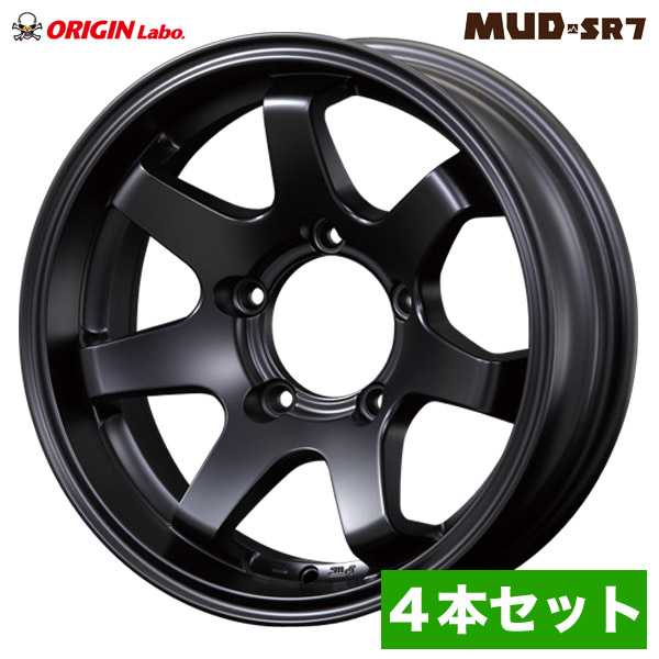 楽天市場】ジムニー ホイール MUD-S7 16インチ 5.5J -20 マットブラック JA11/JA12/JA22/JB23/JB64/JB74 オリジン  ORIGIN Labo オリジンラボ カスタム パーツ カー用品 外装 ドレスアップ 改造 オフロード アルミホイール スペア スズキ SUZUKI  jimny : パーツパーク