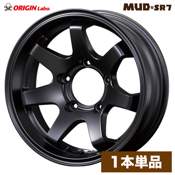 楽天市場】ジムニー ホイール MUD-S7 16インチ 5.5J +20 マットブラック JA11/JA12/JA22/JB23/JB64/JB74 オリジン  ORIGIN Labo オリジンラボ カスタム パーツ カー用品 外装 ドレスアップ 改造 オフロード アルミホイール スペア スズキ SUZUKI  jimny 車検対応 : パーツパーク