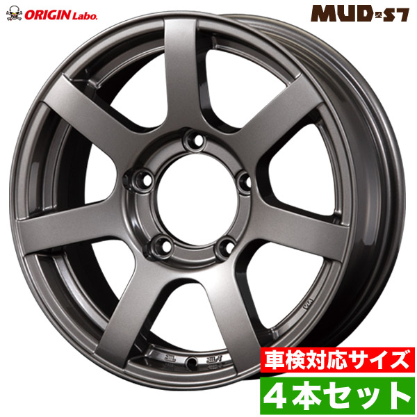 【楽天市場】ジムニー ホイール MUD-S7 16インチ 5.5J -20 ガン