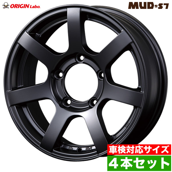 【楽天市場】ジムニー ホイール MUD-S7 16インチ 5.5J -20 ガン